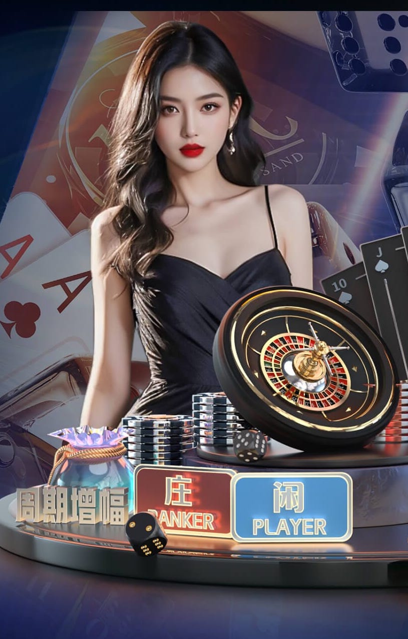 国际足联世界杯 1000米塑胶跑道要多少钱