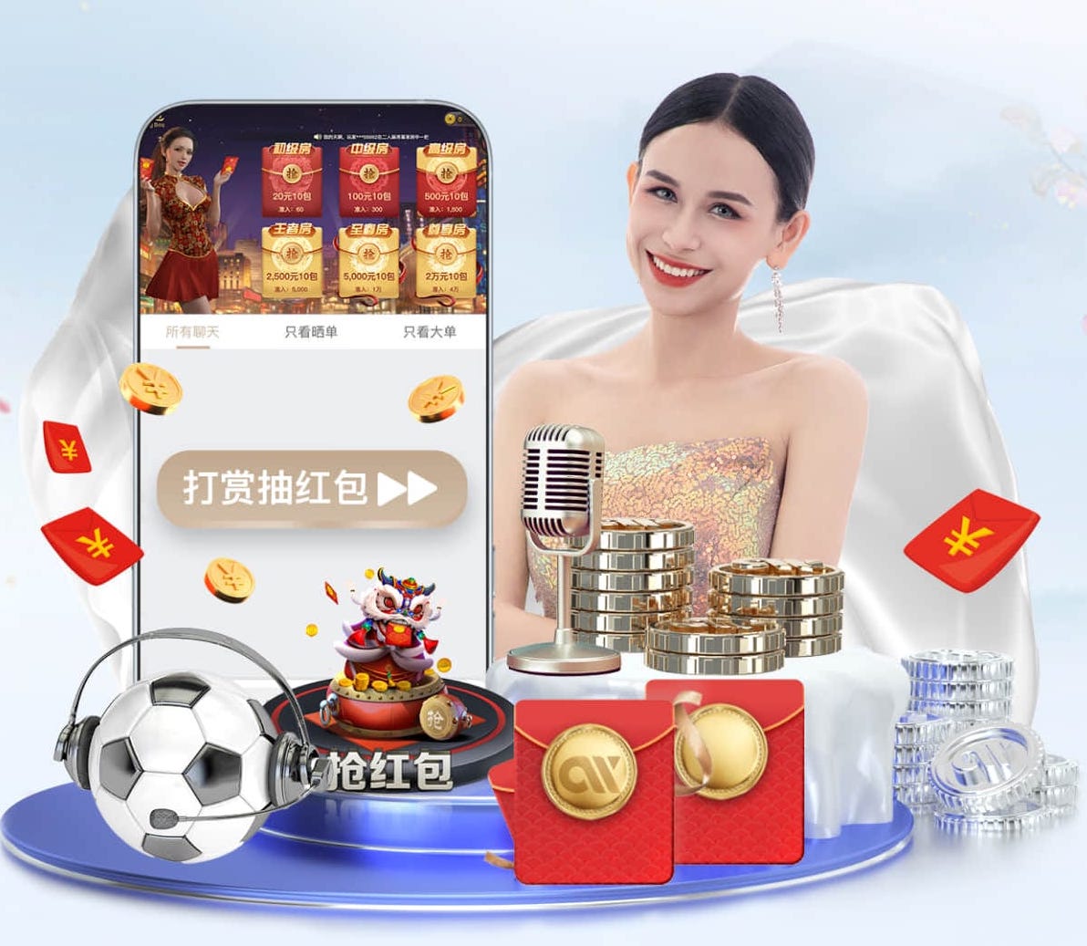 国际足联世界杯 “红色航道”的背后秘密！解析体育塑胶跑道材料